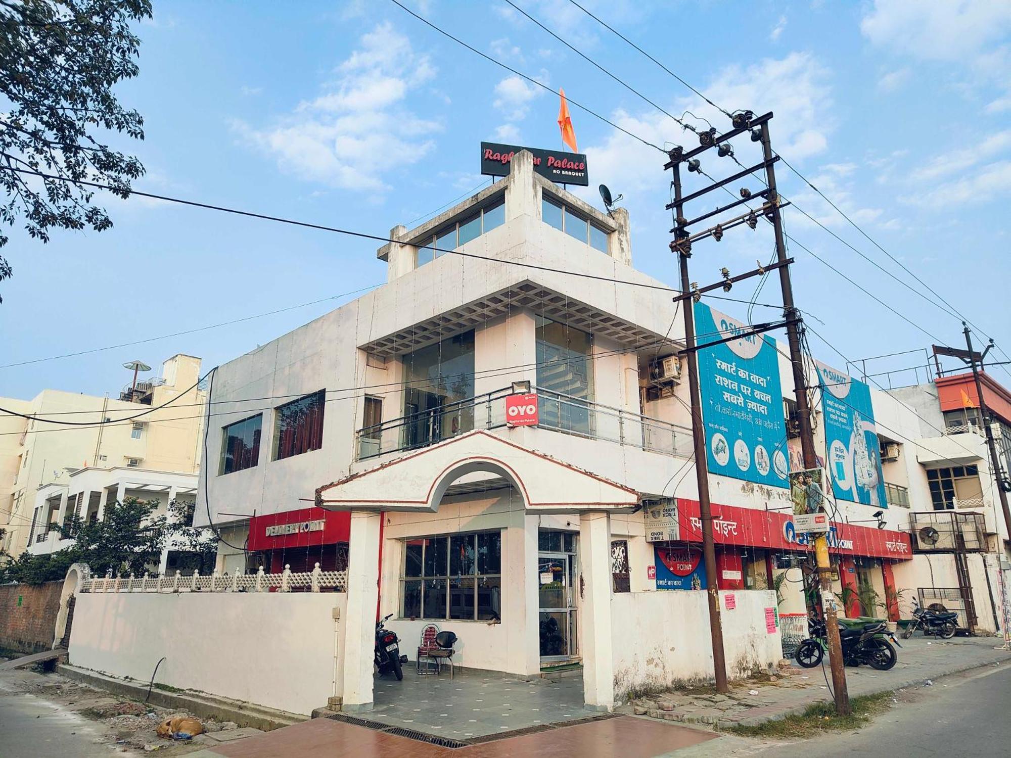 מלון לקנאו Oyo Flagship Raghuvar Palace מראה חיצוני תמונה