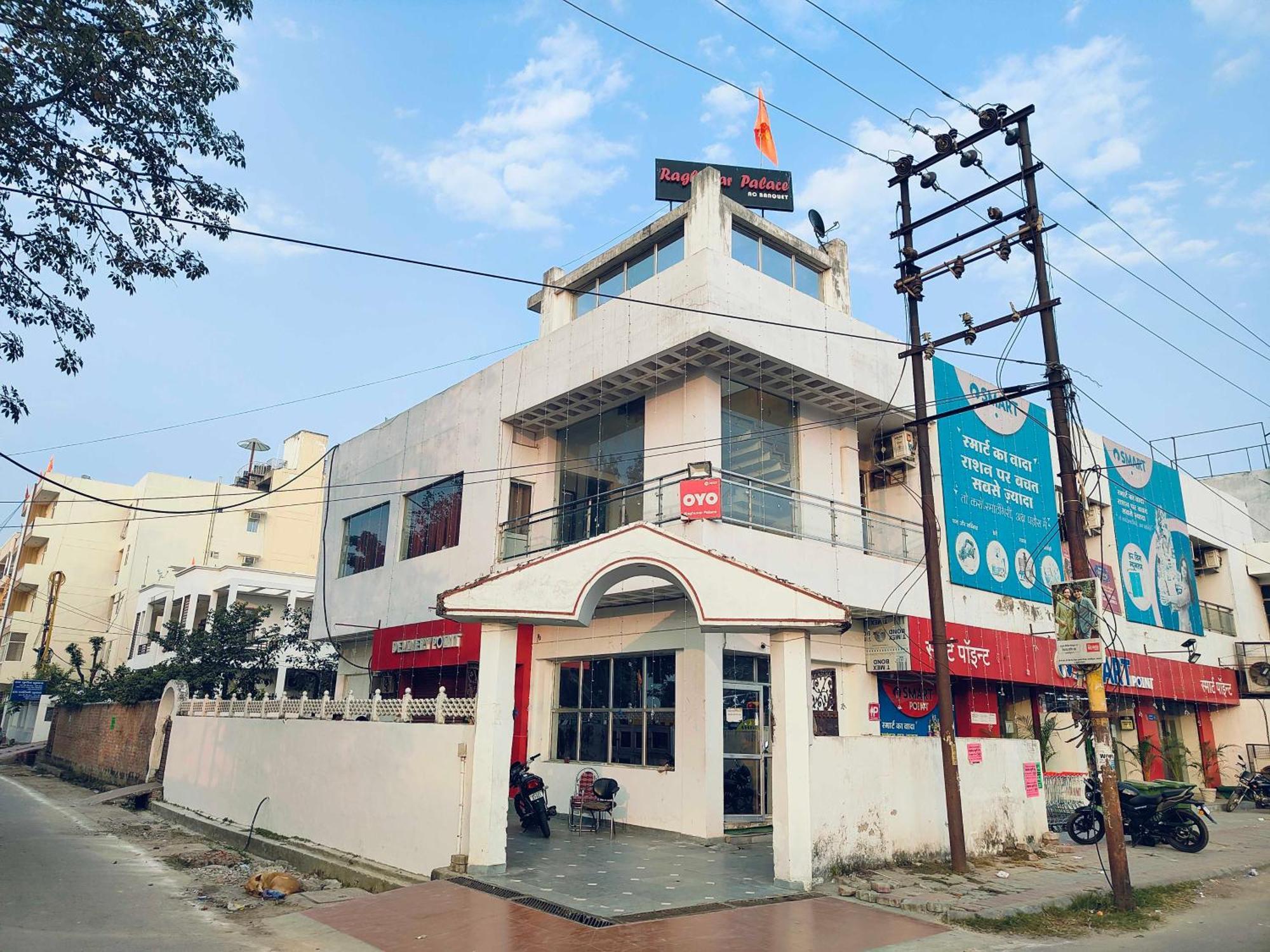 מלון לקנאו Oyo Flagship Raghuvar Palace מראה חיצוני תמונה